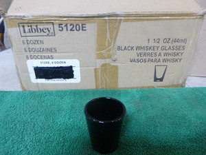 lot 25 image: Miscellaneous Shot Glasses