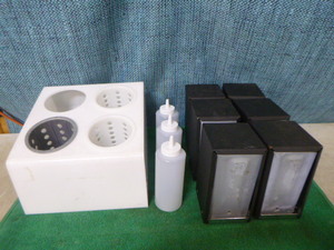 lot 33 image: Silverware Holder, Squeeze Bottles, Napkin Holders
