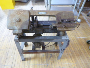 lot 54 image: Vintage Craftsman Commercial Metal Band Saw