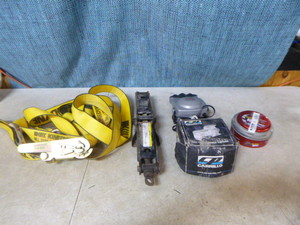 lot 55 image: Garage Items