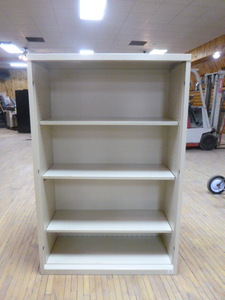 lot 101 image: Metal Bookcase