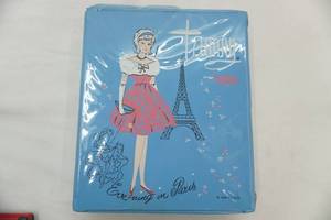 lot 237 image: Vintage 1960s Ideal Tammy Fashion Doll Carrying Case (with doll and clothes)