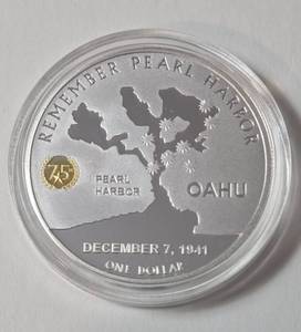 lot 109 image: 1 Oz. Silver - TUVALU 2017 Queen Elizabeth II - Remember Pearl Harbor 75th Anniversary Edition - December 7, 1941