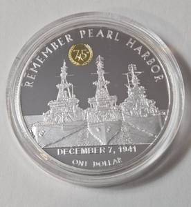 lot 111 image: 1 Oz. Silver - TUVALU 2017 Queen Elizabeth II - Remember Pearl Harbor 75th Anniversary Edition - December 7, 1941
