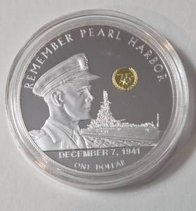 lot 112 image: 1 Oz. Silver - TUVALU 2017 Queen Elizabeth II - Remember Pearl Harbor 75th Anniversary Edition - December 7, 1941