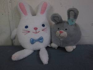 lot 148 image: 2 Bunny Stuffed animals...