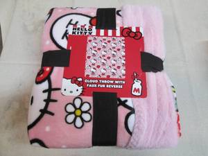 lot 57 image: Hello Kitty throw 50 x 60...