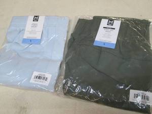 lot 254 image: L Fleece shorts and wide leg pants...