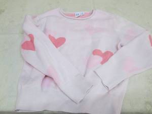 lot 260 image: Gap kids XL sweater...