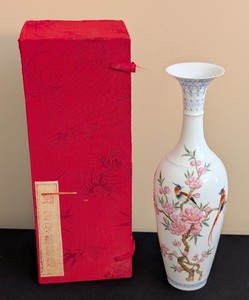 lot 218 image: LR - Chinese Porcelain Vase with Pink Peony Blossoms and Birds