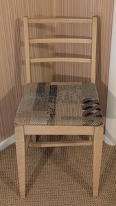 lot 255 image: Vintage Oak Ladder-Back Chair