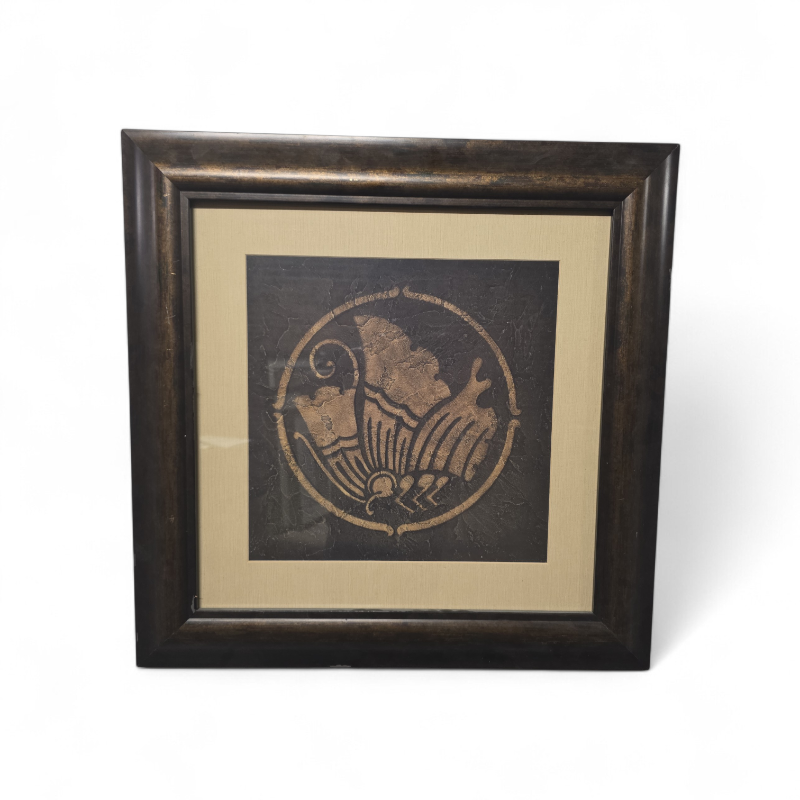 lot 95 image: Framed Artwork
