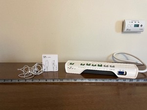 lot 118 image: Insignia 6-Outlet Power Strip with Master-Controlled & Always-On Outlets & CalDigit TB4 Pro Cable