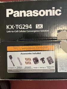 lot 121 image: Panasonic KX-TG294 SK Link-to-Cell 4-Handset Cordless Phone System