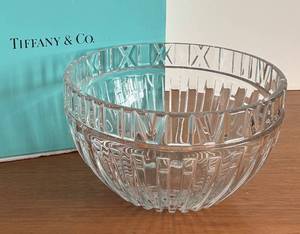 lot 22R image: BR1 - 9 Round Bowl Atlas by Tiffany & Company