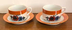 lot 235R image: BR1 - PK Unity Germany Petite Lusterware Cup & Saucer Set
