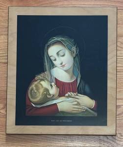 lot 483R image: MB - Our Lady of Providence Print