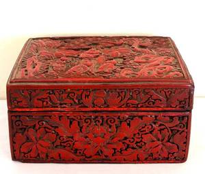 lot 179C image: LR - Vintage Red Carved Lacquer Box with Intricate Floral & Scene Relief