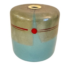 lot 52C image: LR - Studio Paran Hand Blown Art Glass Sculpture