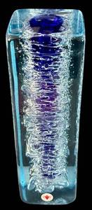 lot 64H image: LR - Beranek Blue Glass Vase - Handmade Czech Republic