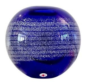 lot 119H image: BR1 - Bernek Vase - Skrdlovice Czech Glass, Blue With Silver Sprinkles, 6.5 in Tall