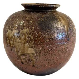lot 567H image: DR - Shingaraka Ware Vase - Japanese 1960s-1970s