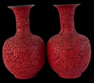 lot 69H image: LR - Chinese Cinnabar Lacquer Vases - Pair, Hand-Carved Floral Relief, 10 in Tall (Lot of 2)
