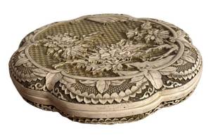 lot 99R image: BR1 - Vintage Asian-Style Floral Round Box