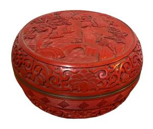 lot 200R image: BR1 - Decorative Vintage Chinese Lacquer Box