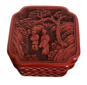 lot 480R image: MB - Vintage Cinnabar Lacquer Trinket Box