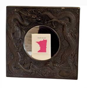 lot 36DD image: DR - Dragon Embossed Mirror - Vintage Silver-Tone Frame