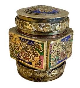 lot 45DD image: DR - Brass Enamel Dragon Tea Caddy - Vintage Chinese Champlev Trinket Box