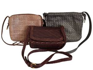 lot 55D image: DR - Jay Herbert by Sharif & CEM Vintage Woven Crossbody Purses (Lot of 3)