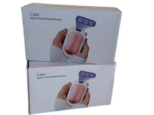 lot 118D image: Two hand warmers - C300 Warm Hand Mobile Power