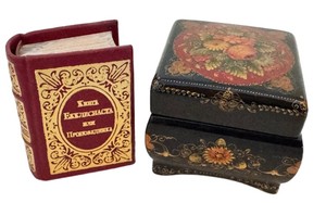 lot 172D image: DC1 - Miniature Russian Lacquer Box & Book of Ecclesiastes