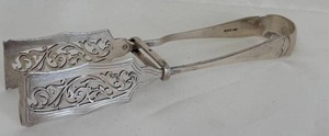 lot 21X image: Antique James Dixon & Sons JD&S Asparagus Tongs - English Lion Passet Sterling