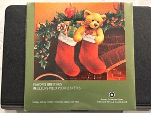 lot 9 image: 2005 Canada Holiday Gift Set