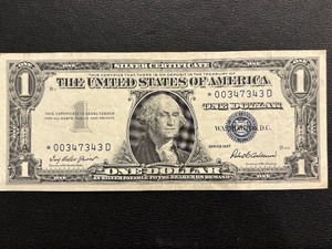 1957 Blue Seal $1 Dollar Silver Certificate Star Note Low Serial Number