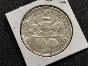 lot 26 image: 1892 Columbian Expo Half Dollar
