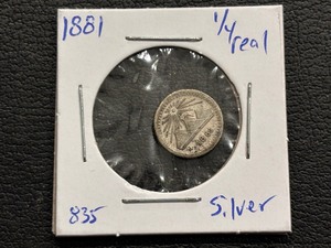 lot 35 image: 1881 14 Real Silver