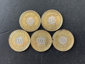 lot 13 image: X-Mark IDX Tokens