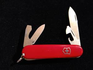 Swiss Army Knife