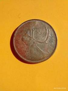 Canadian Silver Quarter