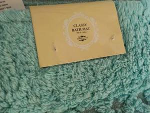 lot 50 image: 21 x 54 Classy Bath Mat...