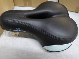 lot 176 image: Kiko Bike Seat...