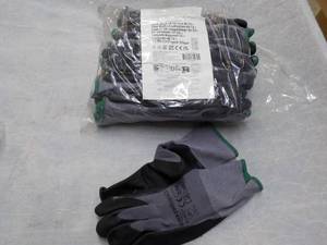 lot 199 image: Pack of 12 Work Gloves...