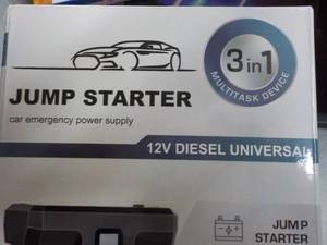 lot 233 image: 3 in 1 Jump Starter...