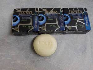 lot 273 image: 4 Loles Mens Care 2 in 1 Shampoo ...