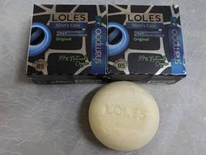 lot 274 image: 3 Loles Mens Care 2 in 1 Shampoo ...