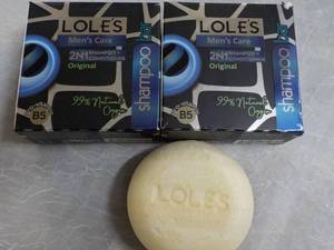 lot 275 image: 3 Loles Mens Care 2 in 1 Shampoo ...